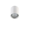 Carson Round Spot White - Arcchio - Koop Online -Verlichting Opslag 42510965146501