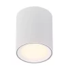 Fallon Bevestigingsspot Long White/White - Nordlux - Koop Online 2 Fallon Bevestigingsspot Long White/White - Nordlux - Koop Online -Verlichting Opslag 5701581415287 1