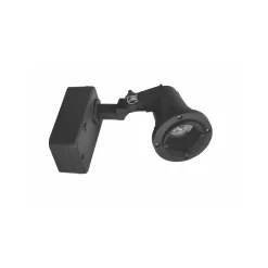 Sande Wall GU10 Buitenwandlamp Grafiet - Norlys - Koop Online